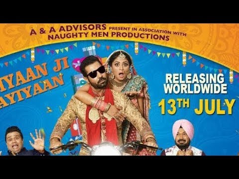 Vadhaiyan Ji Vadhaiyan 2018 Punjabi Full Movie Trailer full movie download